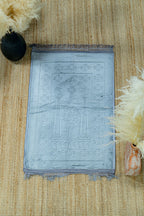 Silver Sajadah prayer mat — full mat laid flat